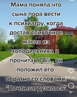 IMG_20230526_094849.jpg