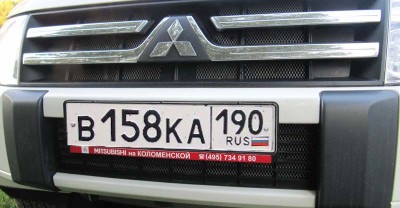 IMG_4074.JPG