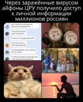 2023-06-05-mixnews-1-9-1.jpg