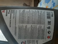 20230618_072439.jpg