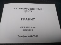 IMG_20230619_122843.jpg