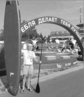 IMG-20230717-WA0006.jpg