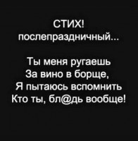 IMG-20230801-WA0019.jpg