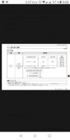 Screenshot_20180915-080859.jpg.d0b7e4ae7bde63b65bac6523734a4342.jpg