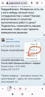 Screenshot_2023-09-09-09-57-33-222_com.android.chrome-edit.jpg