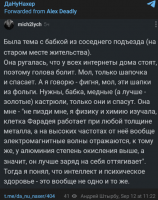 97868_original.png