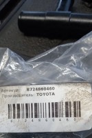sYghF4WP8xJ6T3V1G2uFyiimdBc-960.jpg
