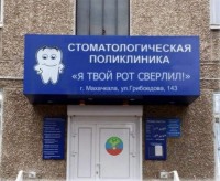 IMG-20230926-WA0001.jpg