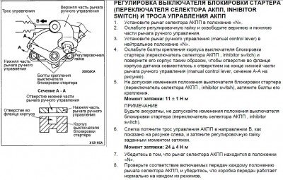 Снимок.JPG