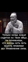 Screenshot_2023-10-09-09-10-12-745_com.vkontakte.android.jpg