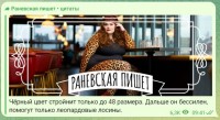 Буфер обмена01.jpg