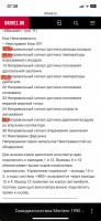2023-10-23 16.02.04.jpg