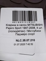 IMG_20231028_120846.jpg