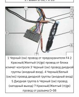 IMG_1568.jpeg