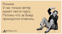 IMG-20231122-WA0010.jpg