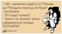 IMG-20231122-WA0003.jpg