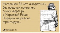 IMG-20231122-WA0001.jpg