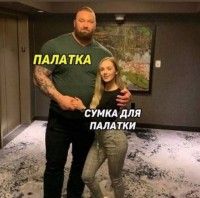 1701297094_humor-4.jpg