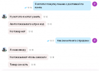 44543435345345.png