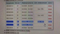 383B0298-5B9D-4225-A2DA-FEA58A6C1454.jpeg