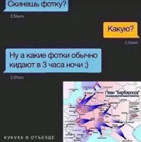 IMG-20231220-WA0000.jpg