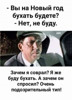 IMG-20231228-WA0002.jpg