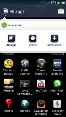 20111004210057.jpeg