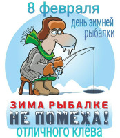 IMG-20240208-WA0000.jpg