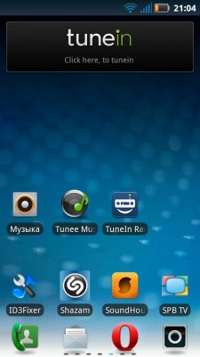 20111004210417.jpeg
