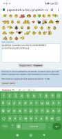 Screenshot_2024-02-09-11-21-51-824_com.opera.browser.jpg