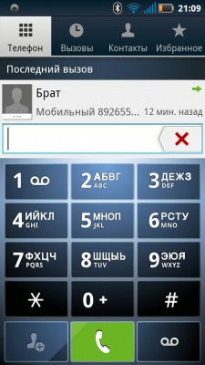 20111004210939.jpeg