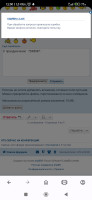 Screenshot_2024-02-17-12-00-53-748_com.opera.browser.jpg