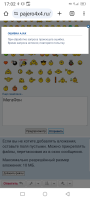 Screenshot_20240217-170215.png
