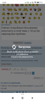 Screenshot_2024-02-19-12-01-40-840_com.yandex.searchapp.jpg