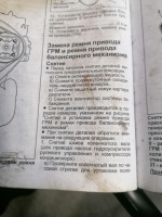 IMG_20240221_124102.jpg