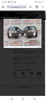 Screenshot_20240227-214151.png