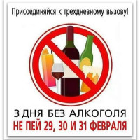 FB_IMG_1709188150683.jpg