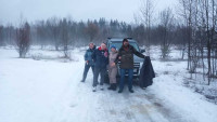 IMG-20230325-WA0061.jpg