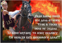 Снимок экрана 2024-03-08 в 07.04.20.png