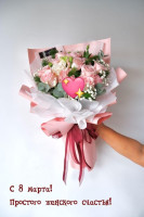 IMG-20240308-WA0001.jpg