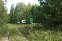 IMG_8887.JPG