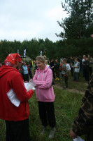IMG_9015.JPG