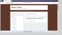 Снимок экрана 2024-04-07 110838.png