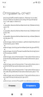 Screenshot_2024-06-08-19-32-40-057_com.miui.bugreport.jpg