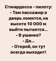 Screenshot_2024-07-11-17-27-23-424_com.instagram.android-edit.jpg