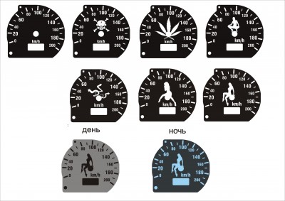speed.jpg