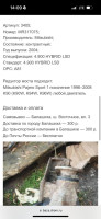 WhatsApp Image 2024-09-09 at 14.33.25 (1).jpeg