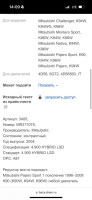 WhatsApp Image 2024-09-09 at 14.33.25.jpeg