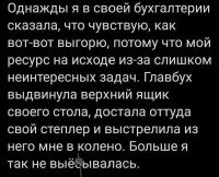 58900538_original.jpg