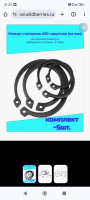 Screenshot_2024-09-20-21-25-47-025_com.android.chrome.jpg